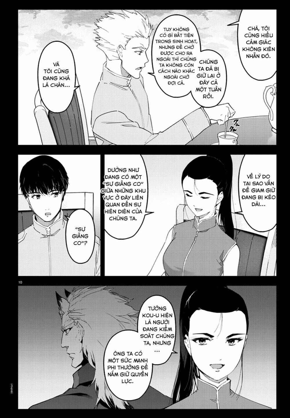 Darwin’S Game Chapter 75 - Trang 2