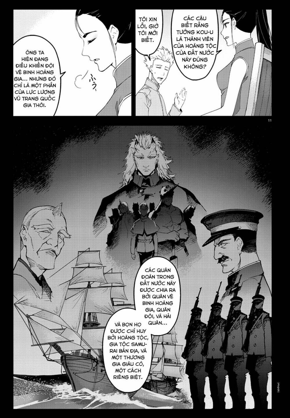 Darwin’S Game Chapter 75 - Trang 2