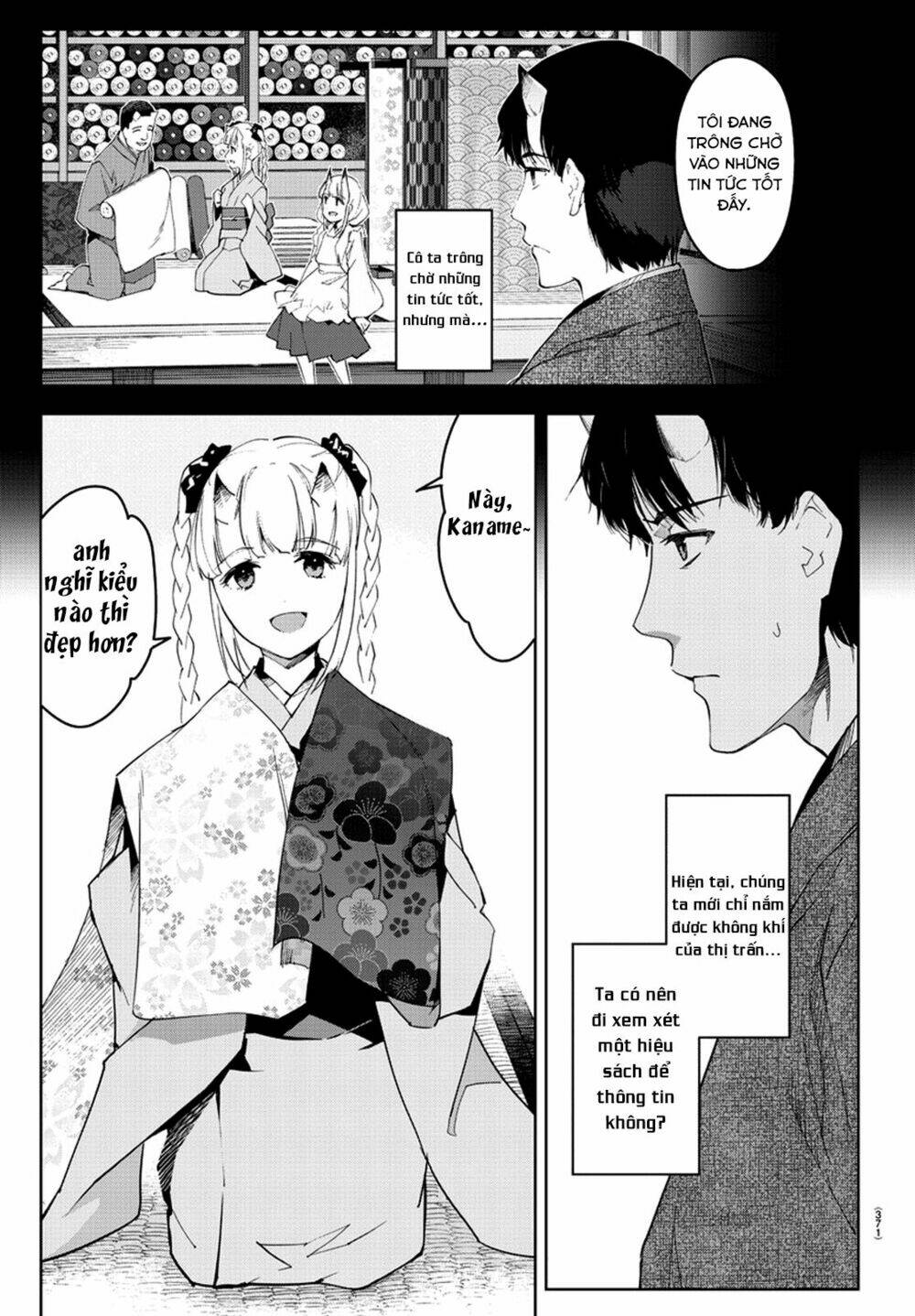 Darwin’S Game Chapter 75 - Trang 2