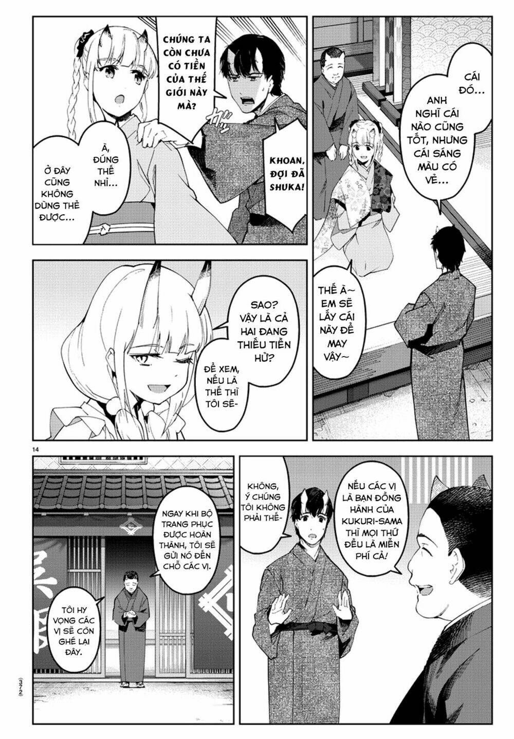 Darwin’S Game Chapter 75 - Trang 2