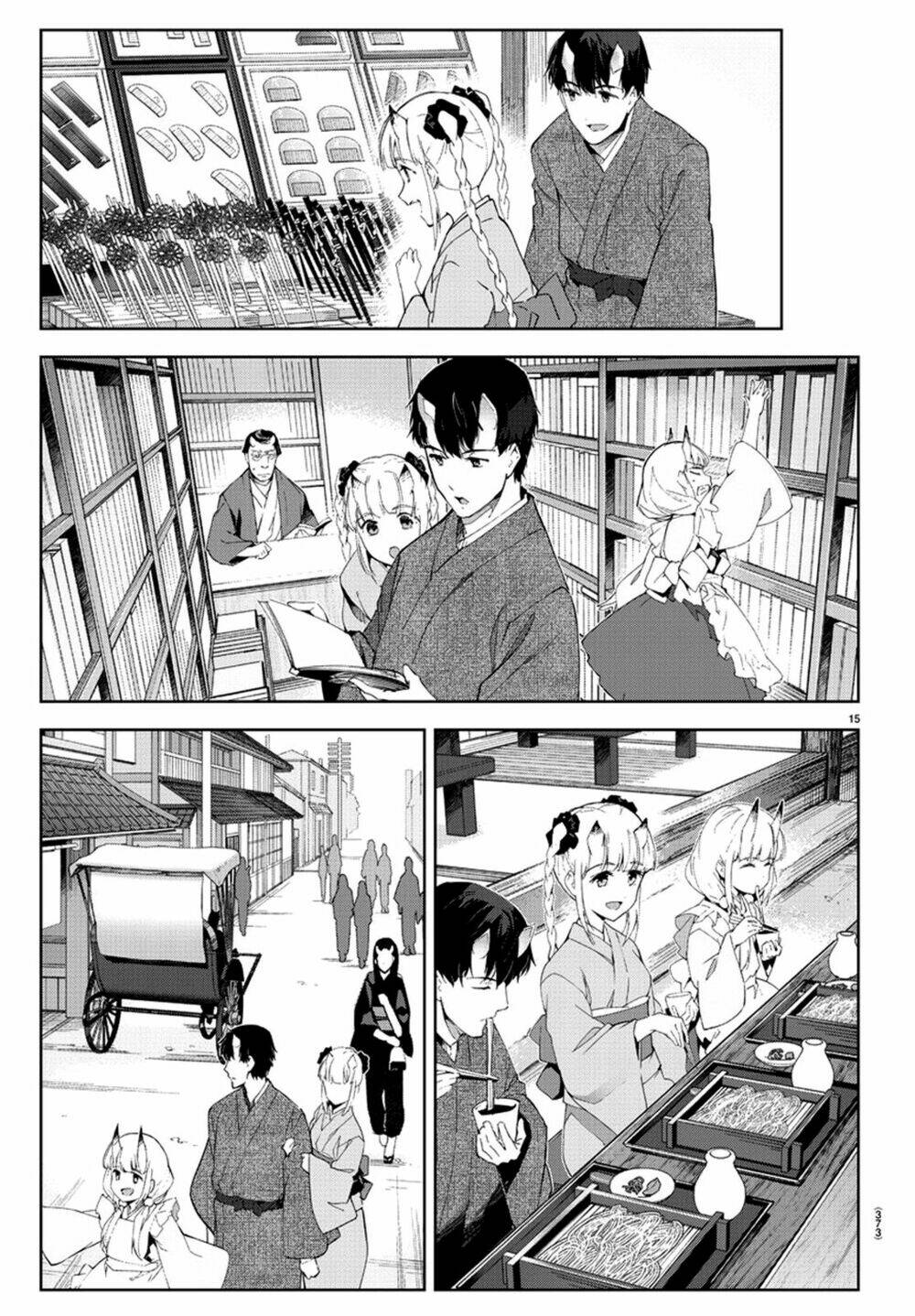 Darwin’S Game Chapter 75 - Trang 2