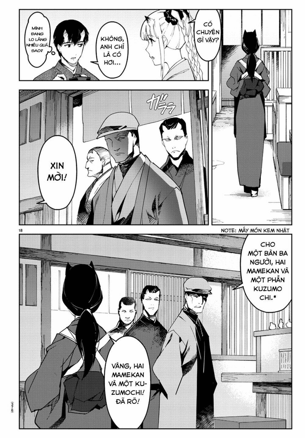 Darwin’S Game Chapter 75 - Trang 2