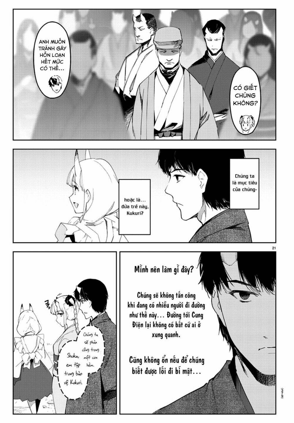 Darwin’S Game Chapter 75 - Trang 2