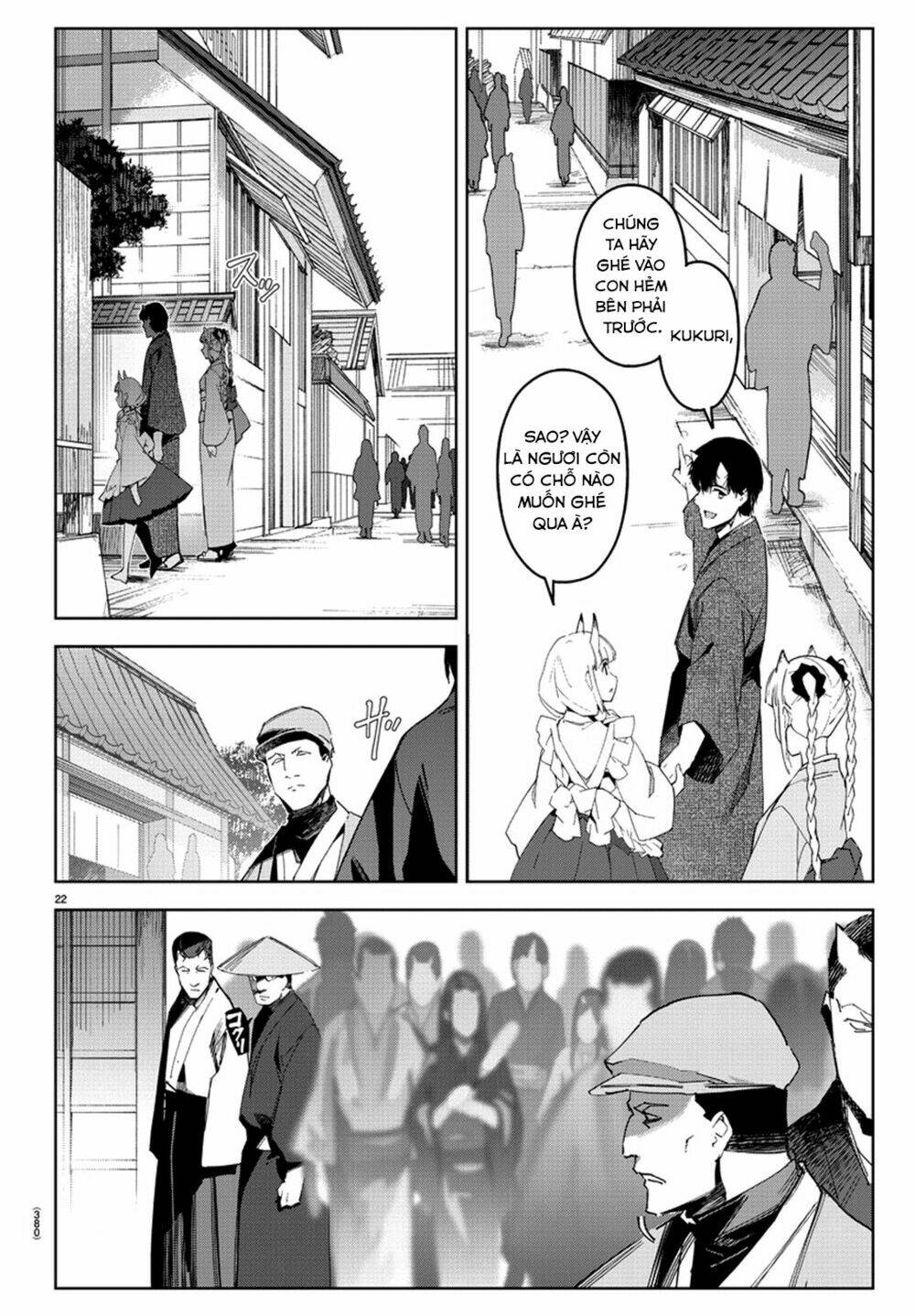 Darwin’S Game Chapter 75 - Trang 2