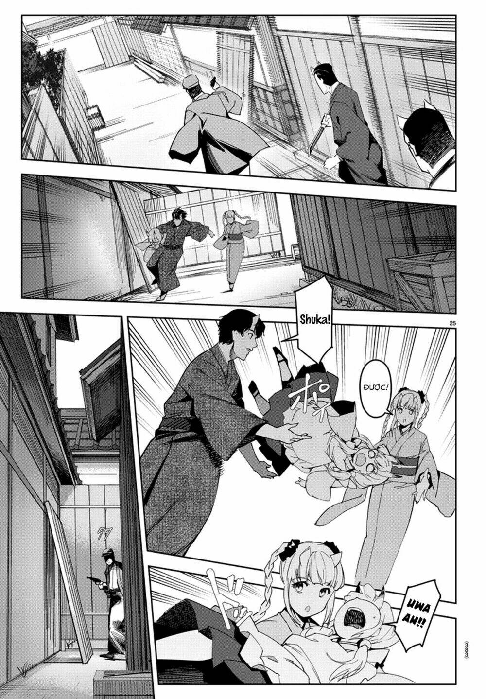 Darwin’S Game Chapter 75 - Trang 2