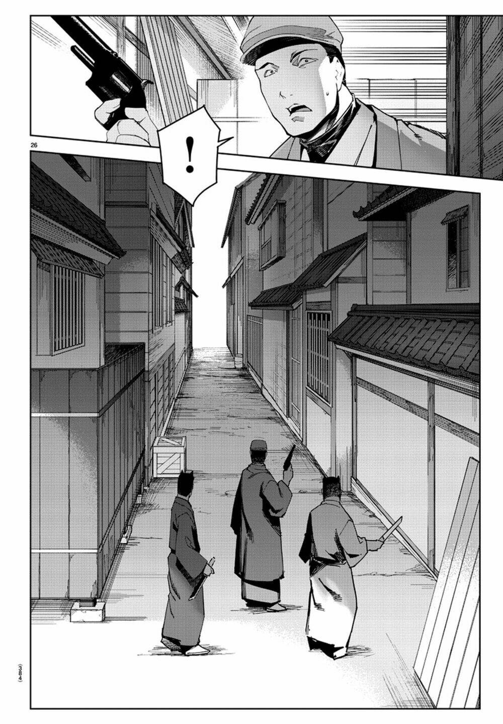 Darwin’S Game Chapter 75 - Trang 2