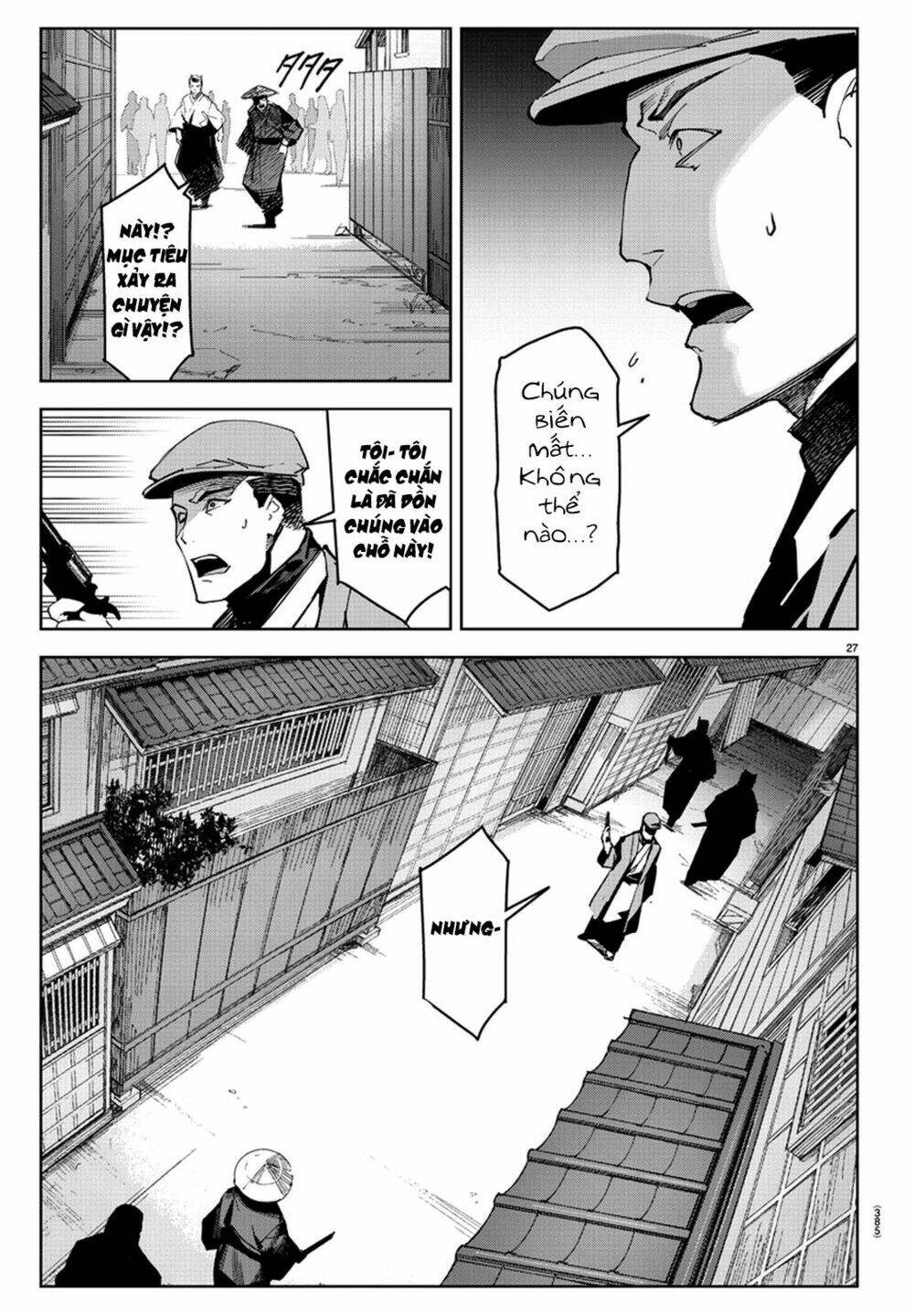 Darwin’S Game Chapter 75 - Trang 2