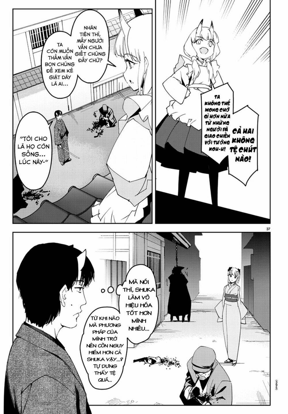 Darwin’S Game Chapter 75 - Trang 2