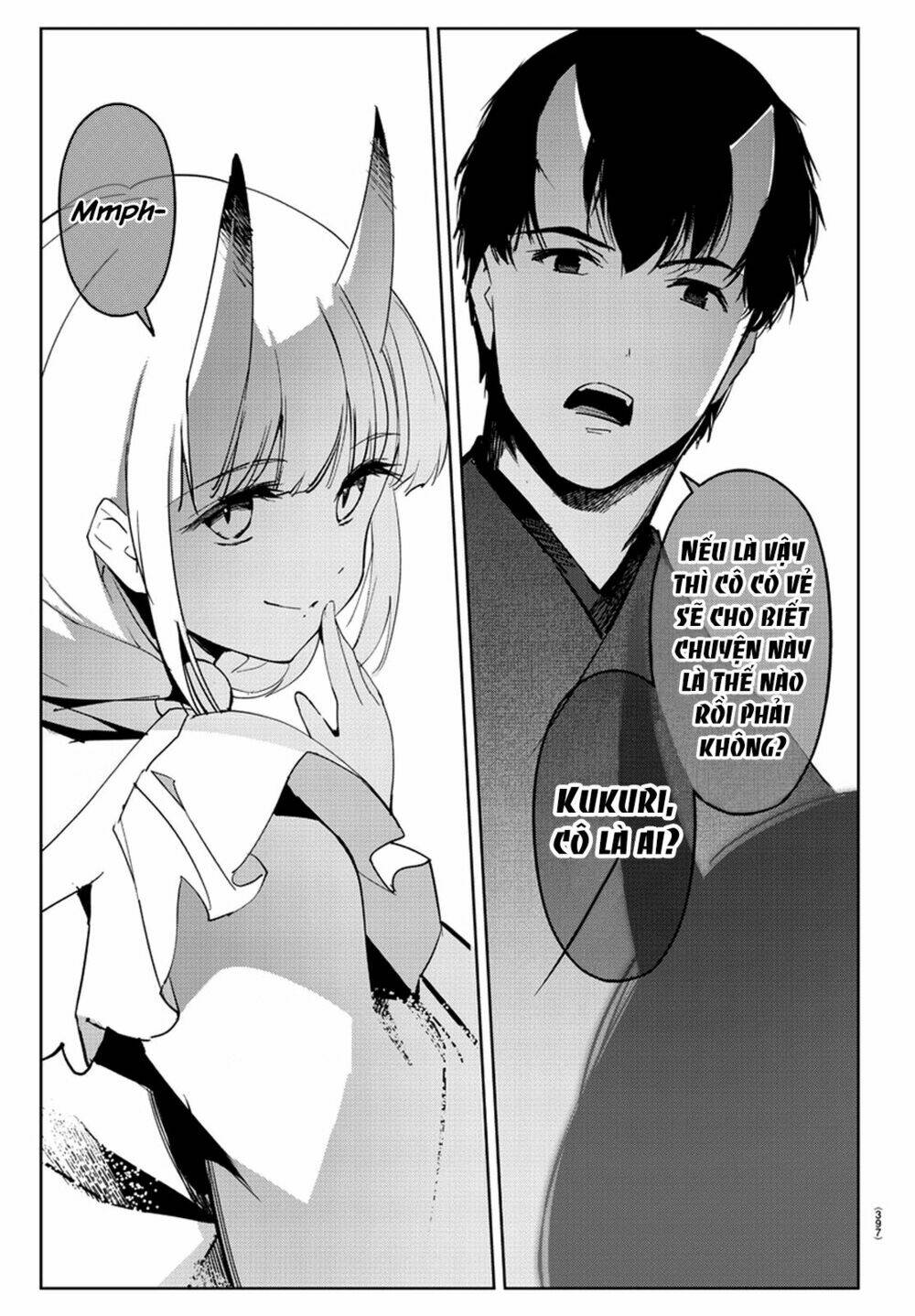 Darwin’S Game Chapter 75 - Trang 2