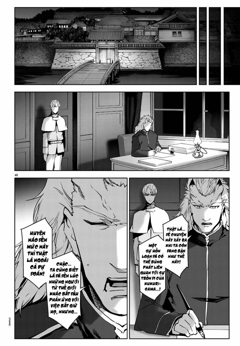 Darwin’S Game Chapter 75 - Trang 2