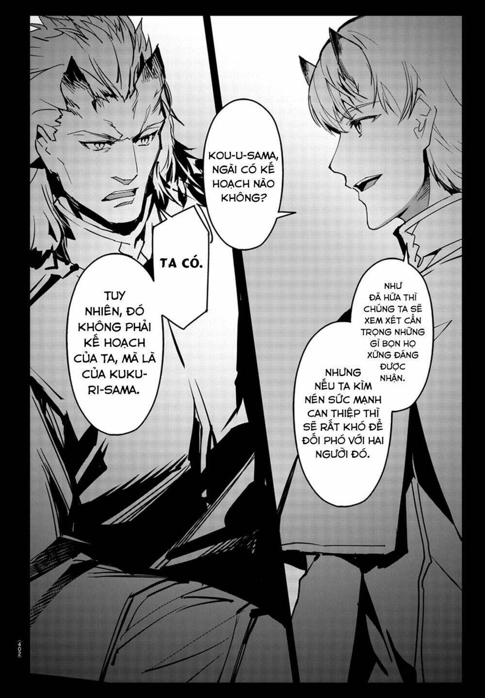 Darwin’S Game Chapter 75 - Trang 2