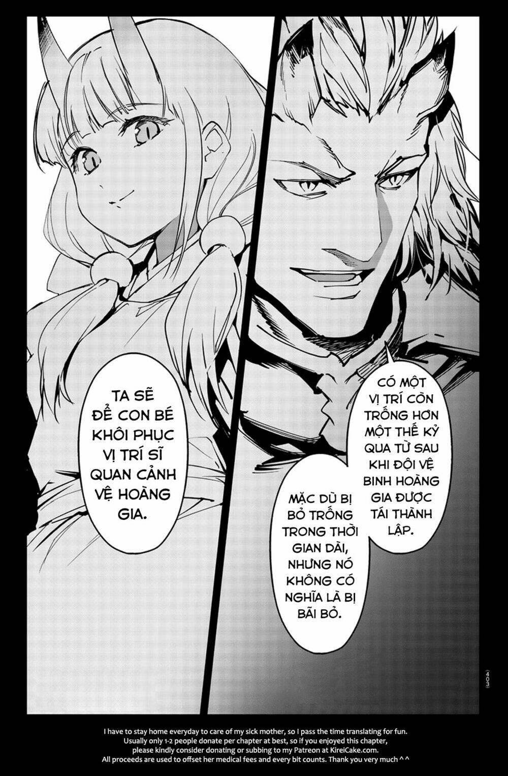 Darwin’S Game Chapter 75 - Trang 2