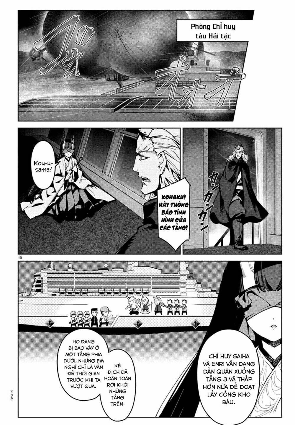 Darwin’S Game Chapter 72 - Trang 2