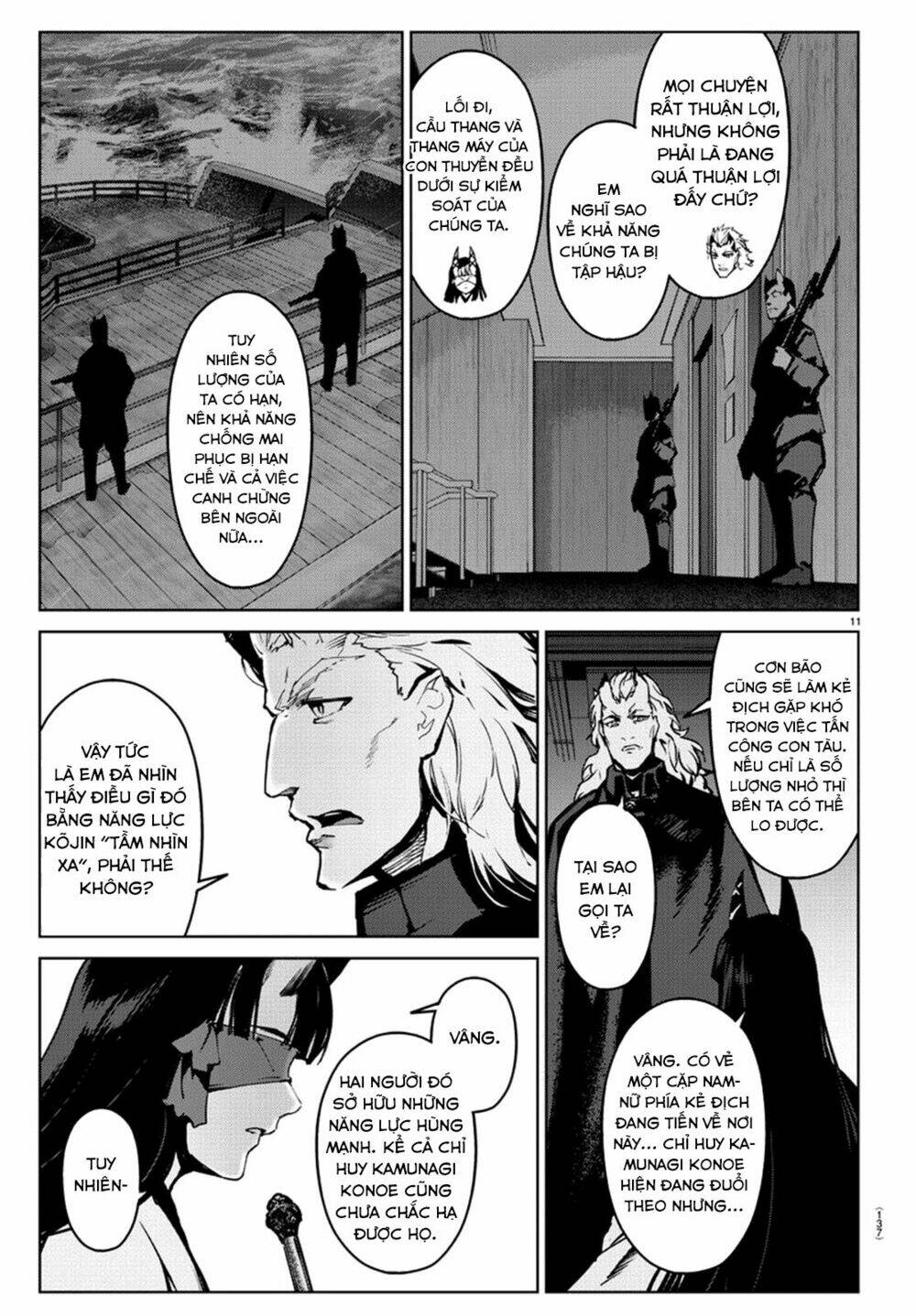 Darwin’S Game Chapter 72 - Trang 2