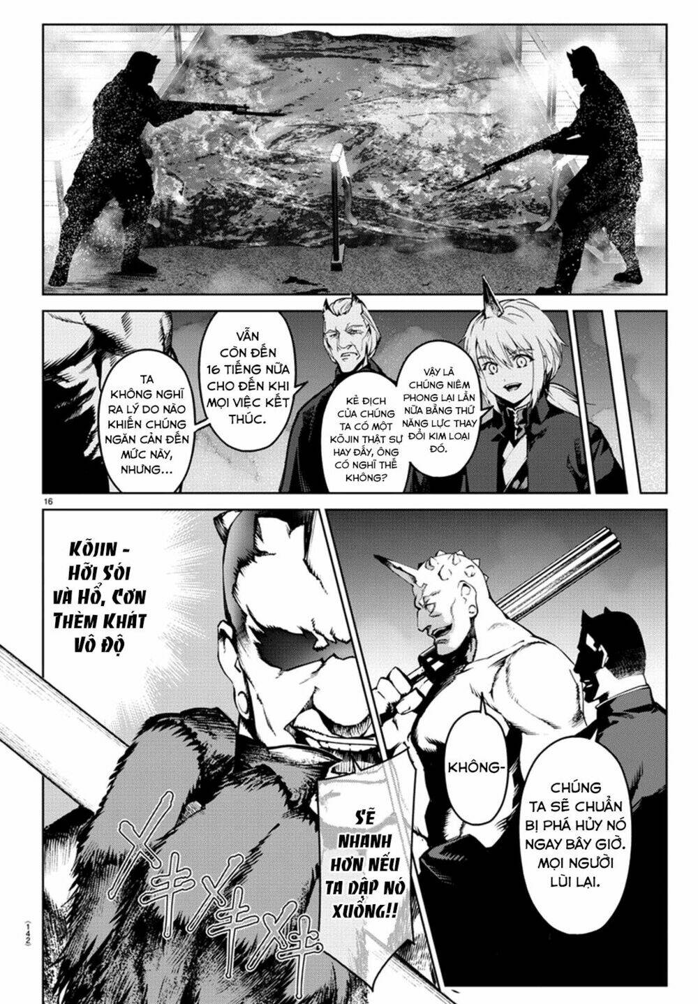 Darwin’S Game Chapter 72 - Trang 2