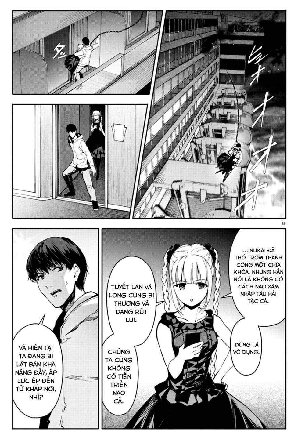 Darwin’S Game Chapter 70 - Trang 2