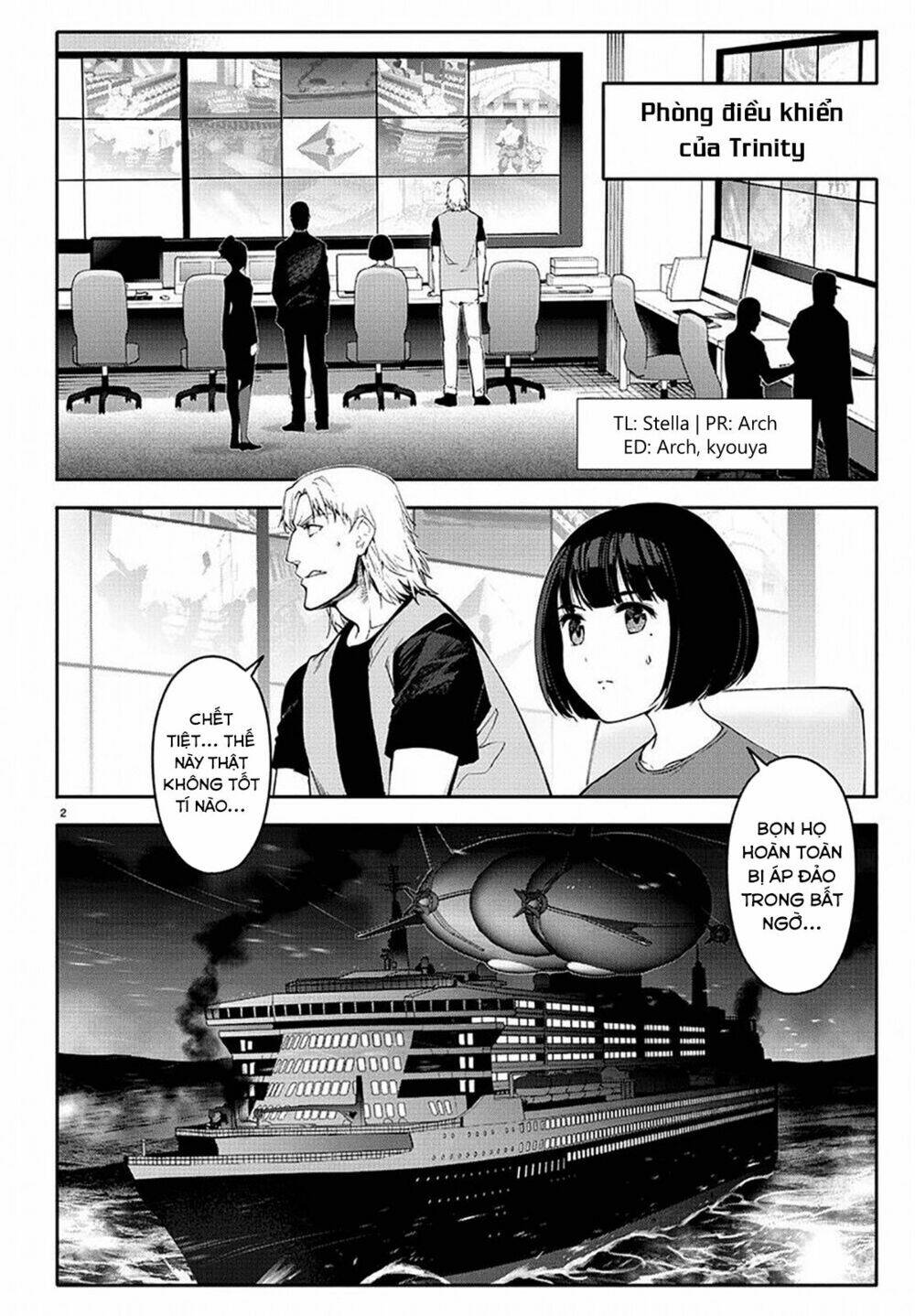 Darwin’S Game Chapter 68 - Trang 2