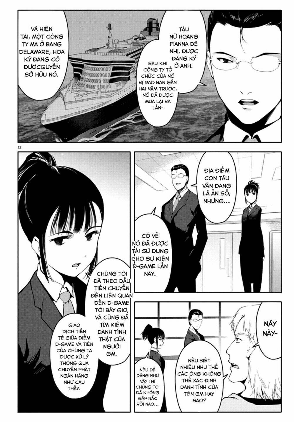 Darwin’S Game Chapter 65 - Trang 2