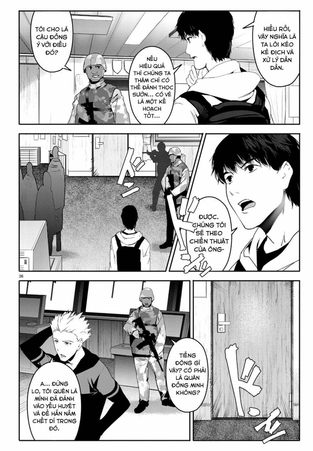 Darwin’S Game Chapter 65 - Trang 2