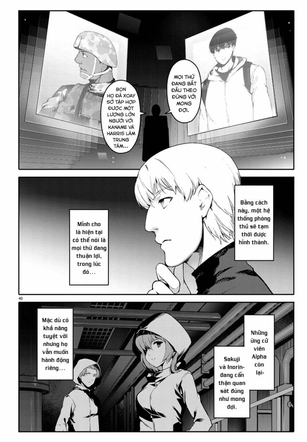 Darwin’S Game Chapter 65 - Trang 2