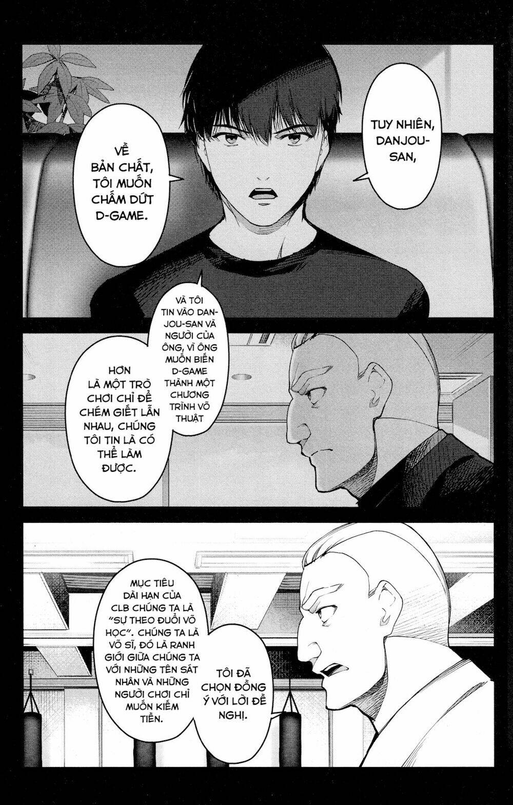 Darwin’S Game Chapter 55 - Trang 2