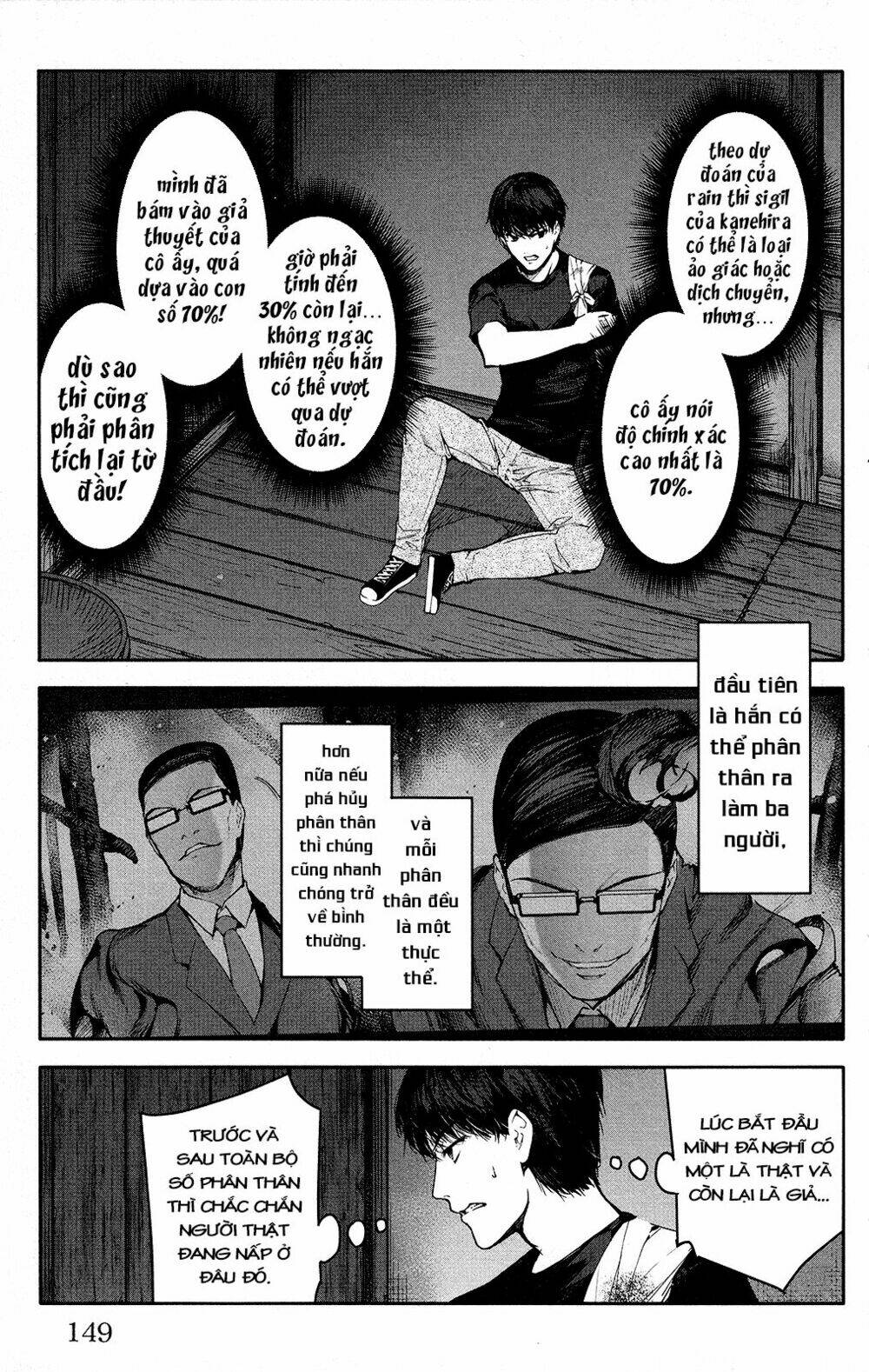 Darwin’S Game Chapter 48 - Trang 2