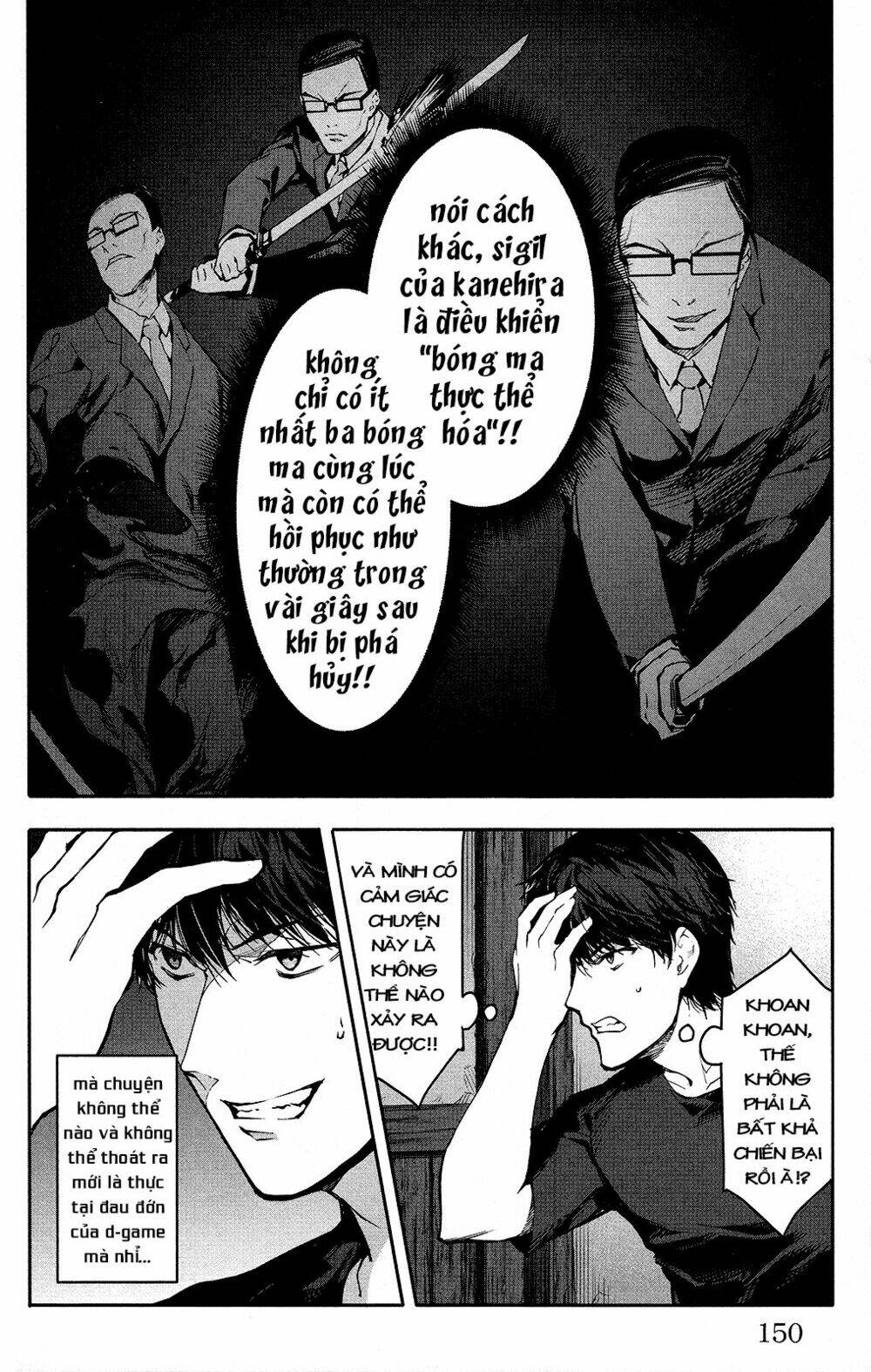 Darwin’S Game Chapter 48 - Trang 2