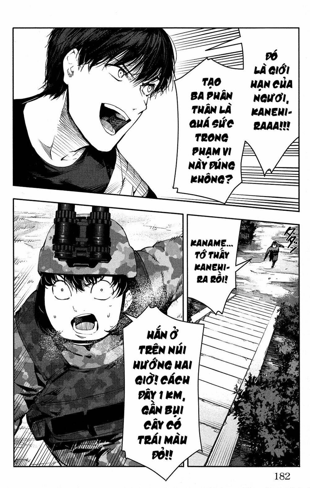 Darwin’S Game Chapter 48 - Trang 2