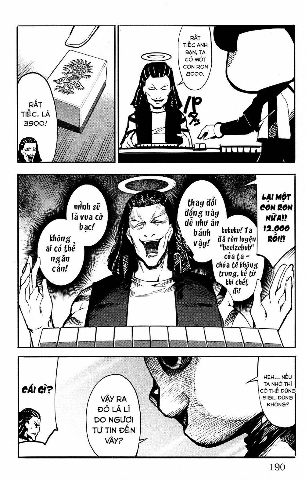 Darwin’S Game Chapter 48 - Trang 2