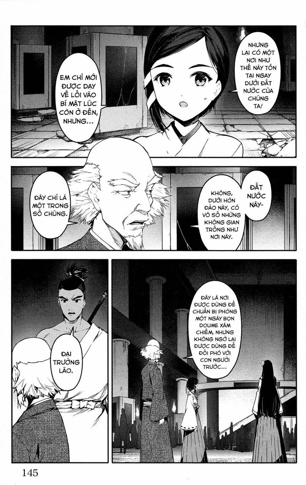 Darwin’S Game Chapter 48 - Trang 2