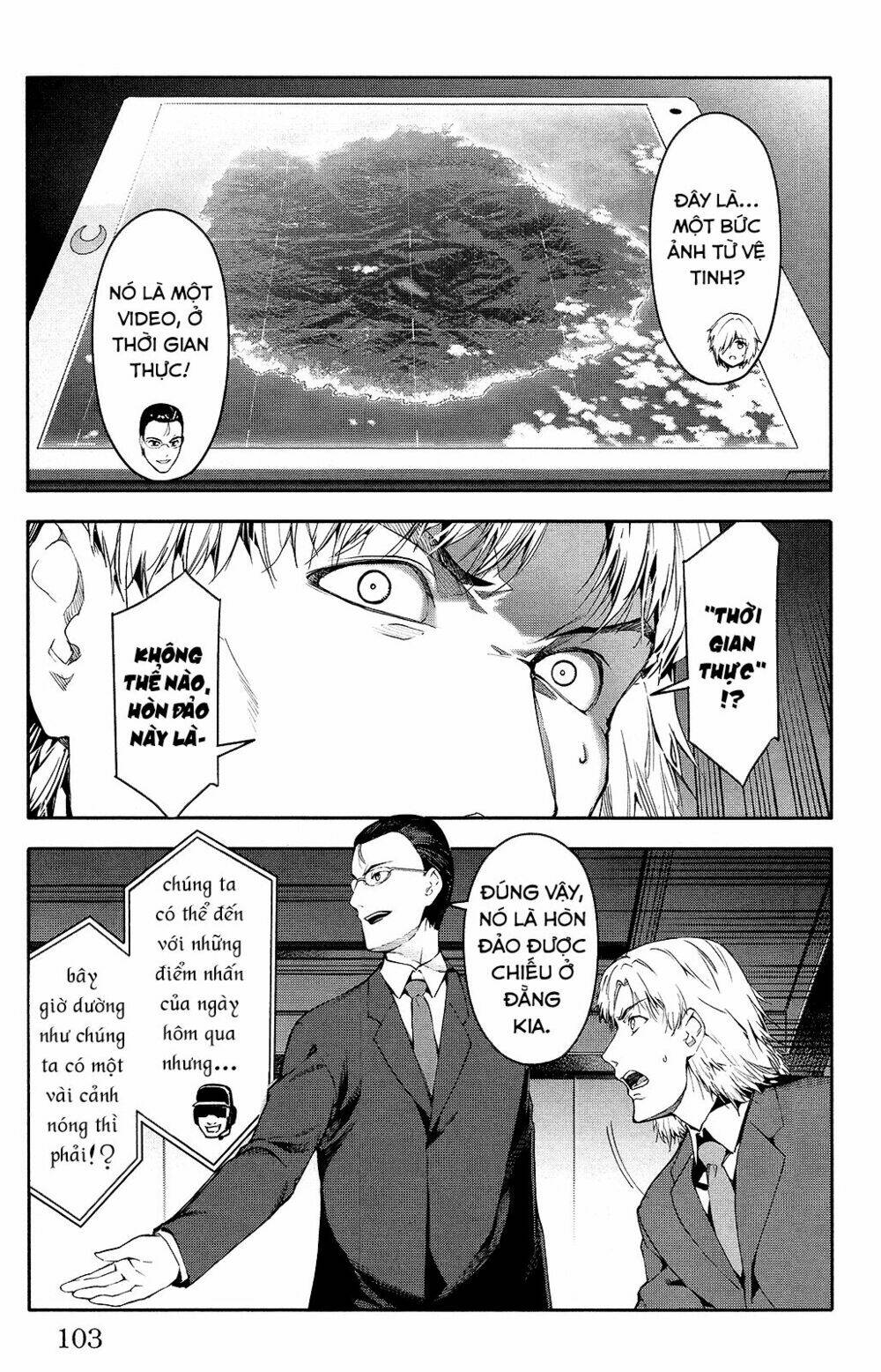 Darwin’S Game Chapter 47 - Trang 2