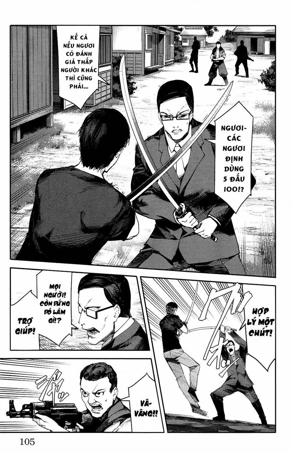 Darwin’S Game Chapter 47 - Trang 2