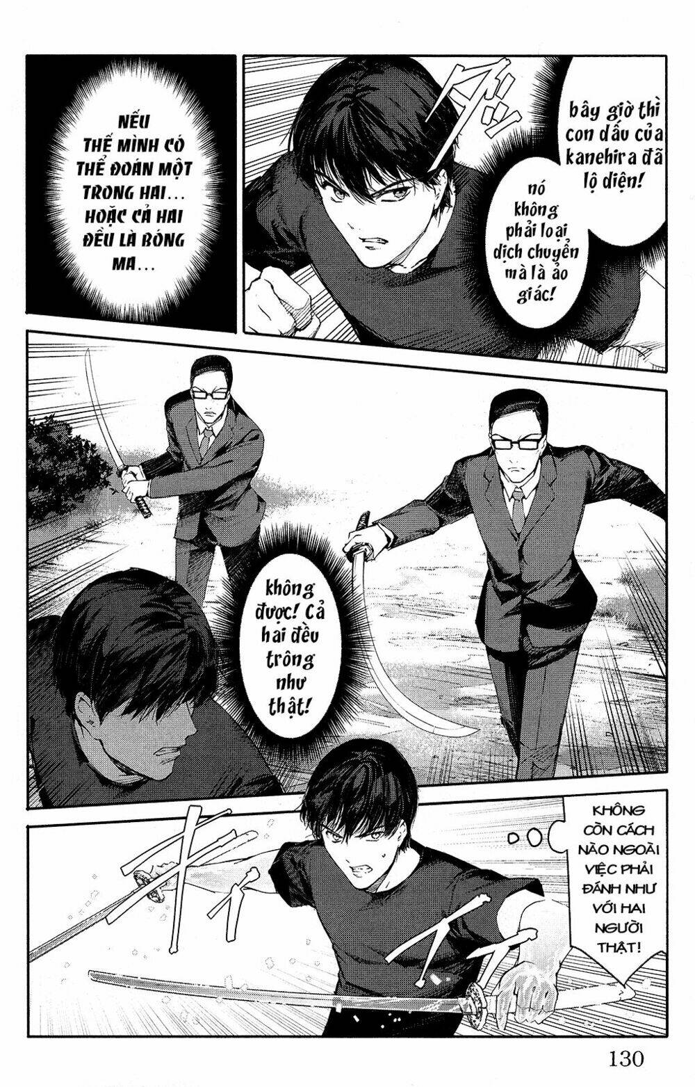 Darwin’S Game Chapter 47 - Trang 2