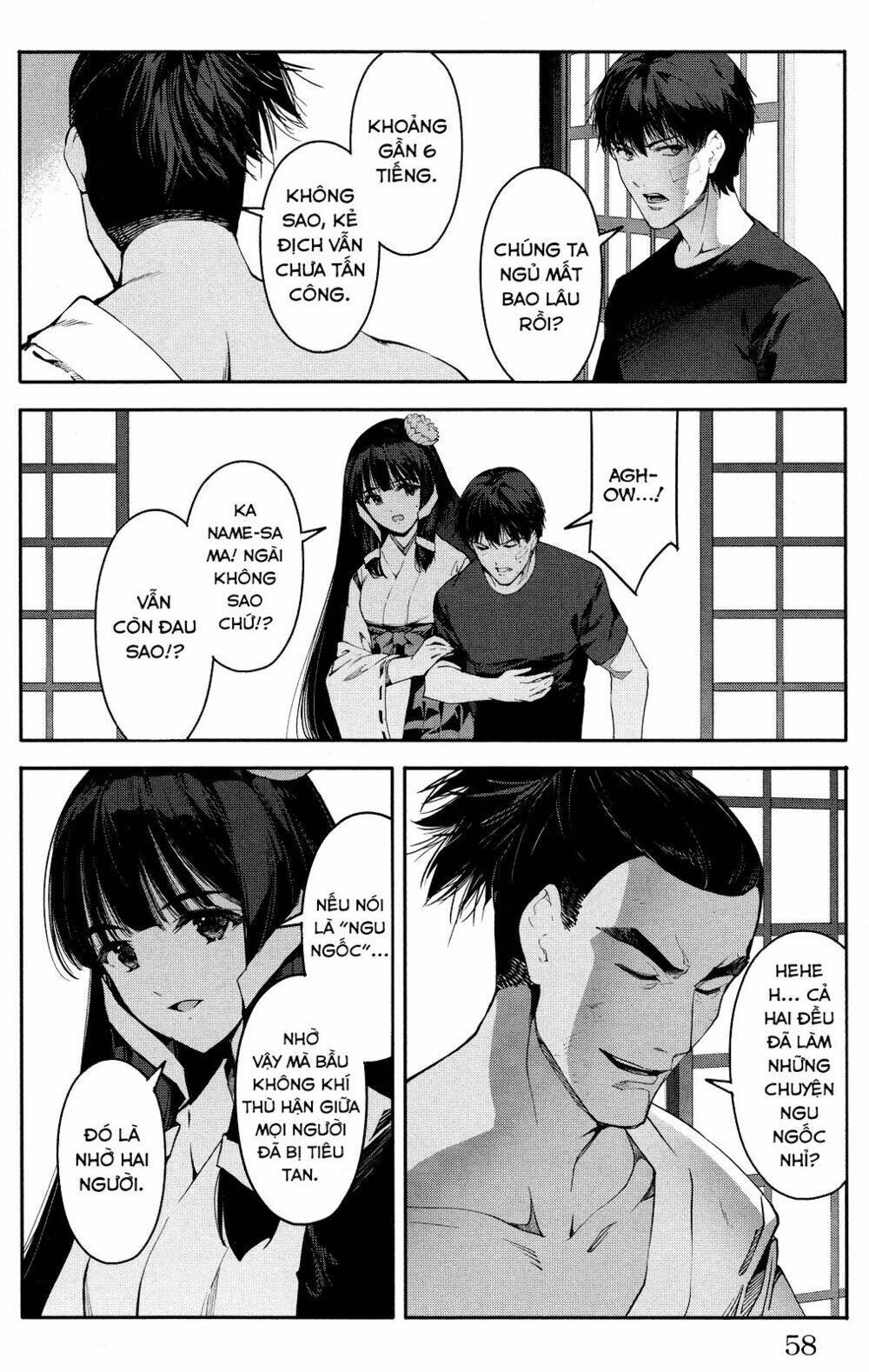 Darwin’S Game Chapter 46 - Trang 2