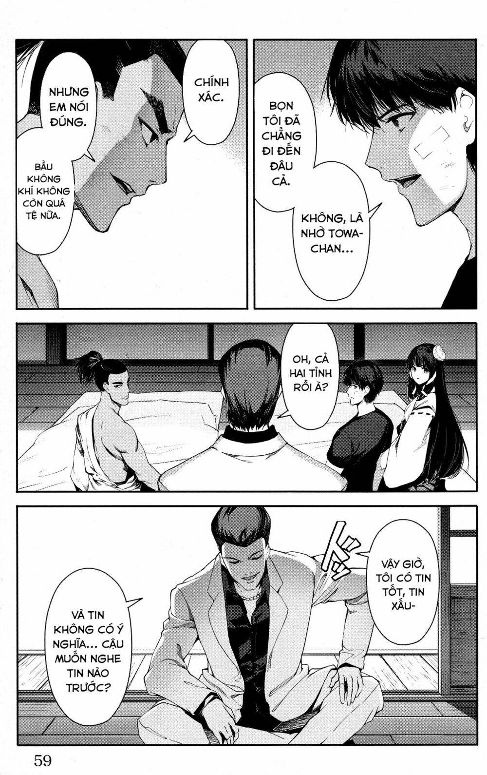 Darwin’S Game Chapter 46 - Trang 2