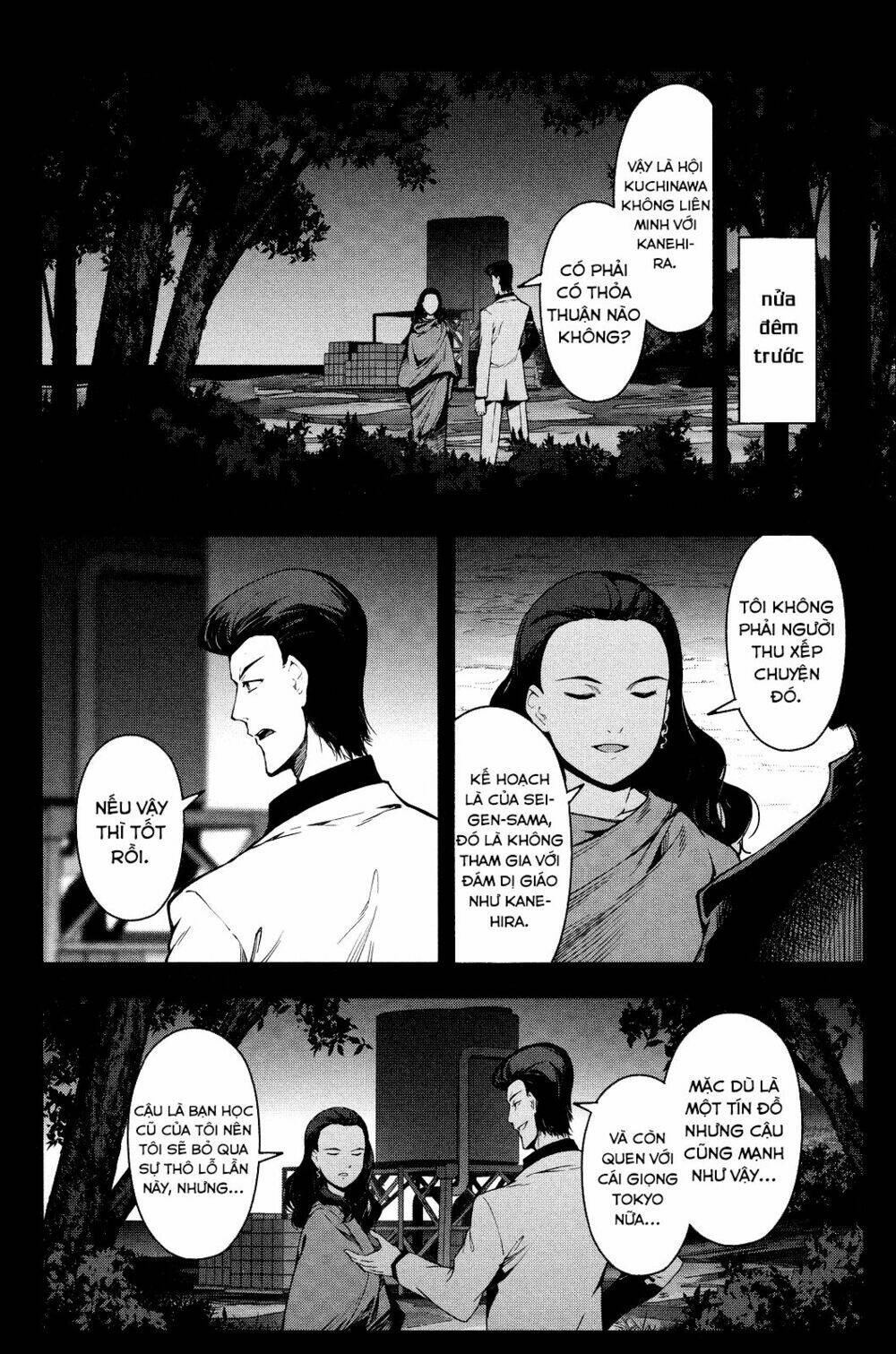 Darwin’S Game Chapter 46 - Trang 2