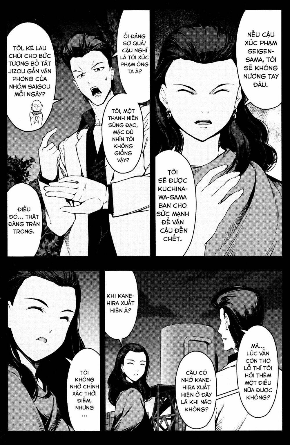 Darwin’S Game Chapter 46 - Trang 2