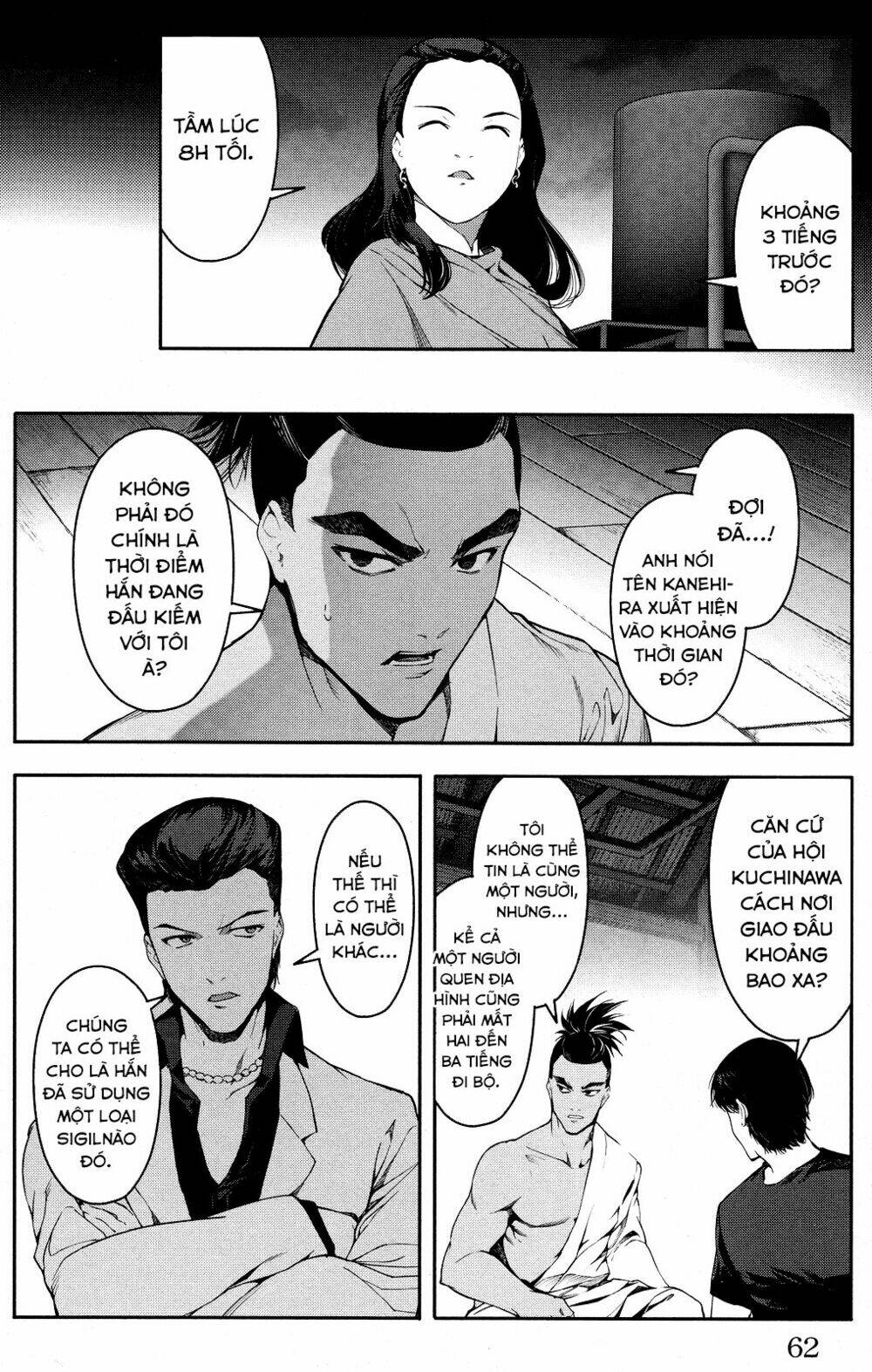 Darwin’S Game Chapter 46 - Trang 2