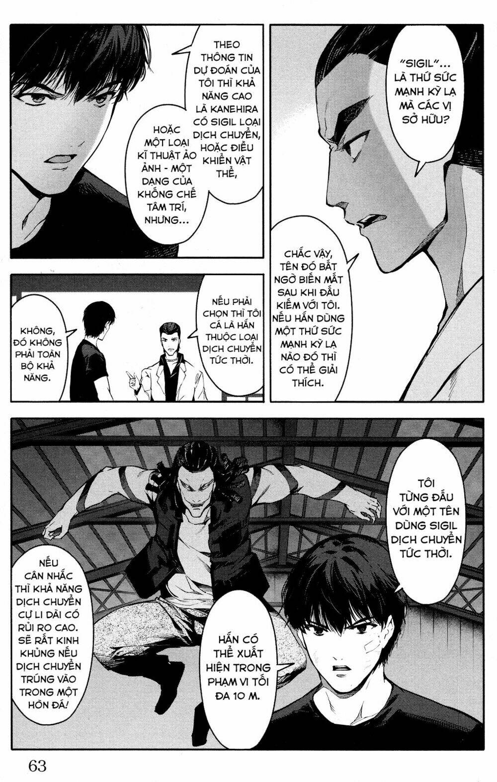 Darwin’S Game Chapter 46 - Trang 2