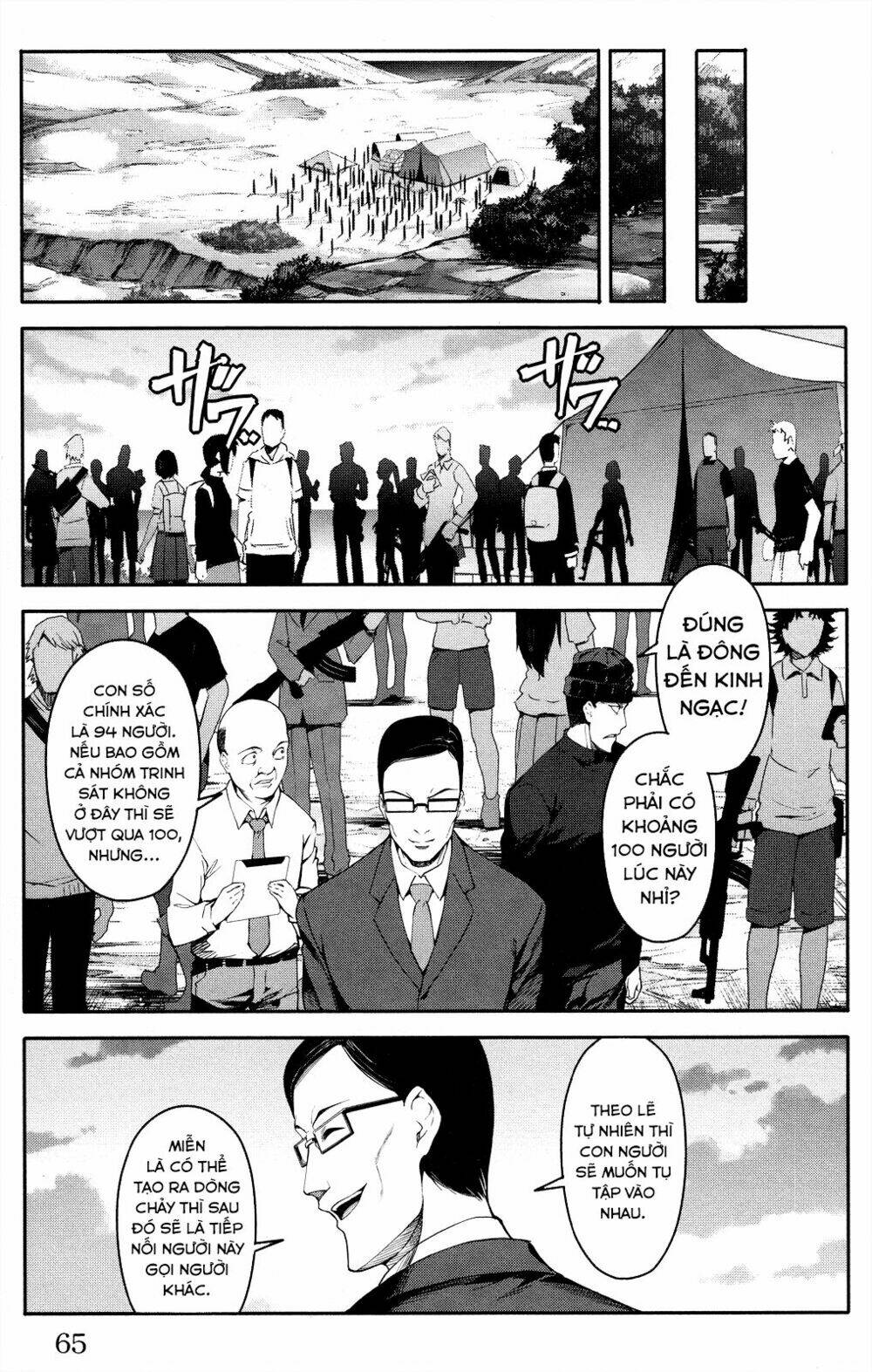 Darwin’S Game Chapter 46 - Trang 2