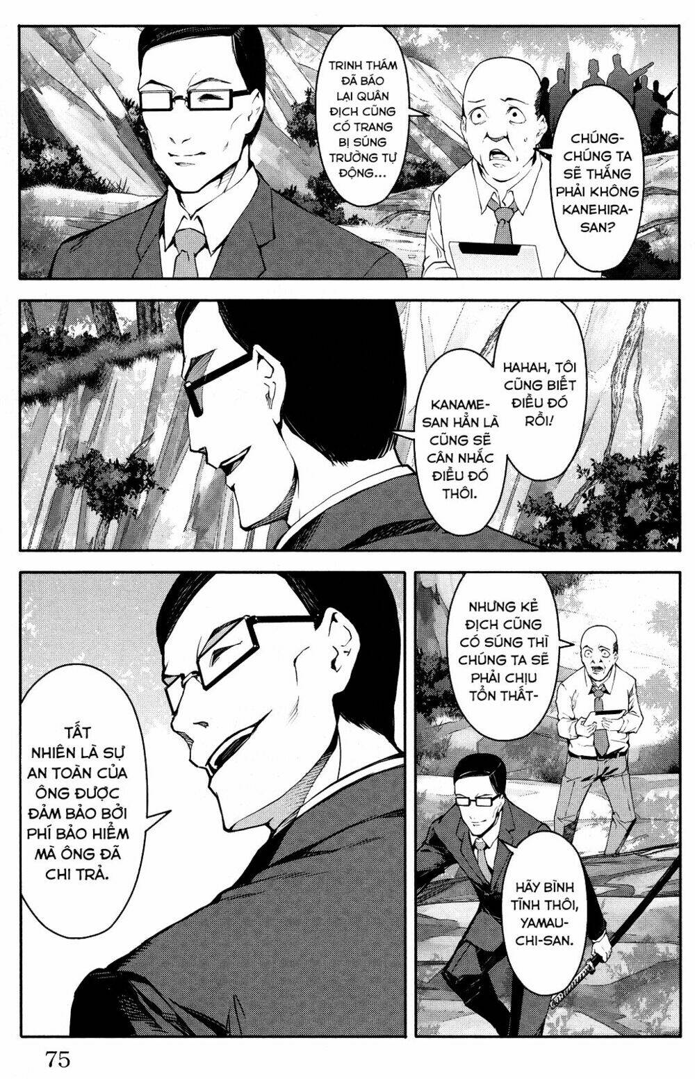 Darwin’S Game Chapter 46 - Trang 2