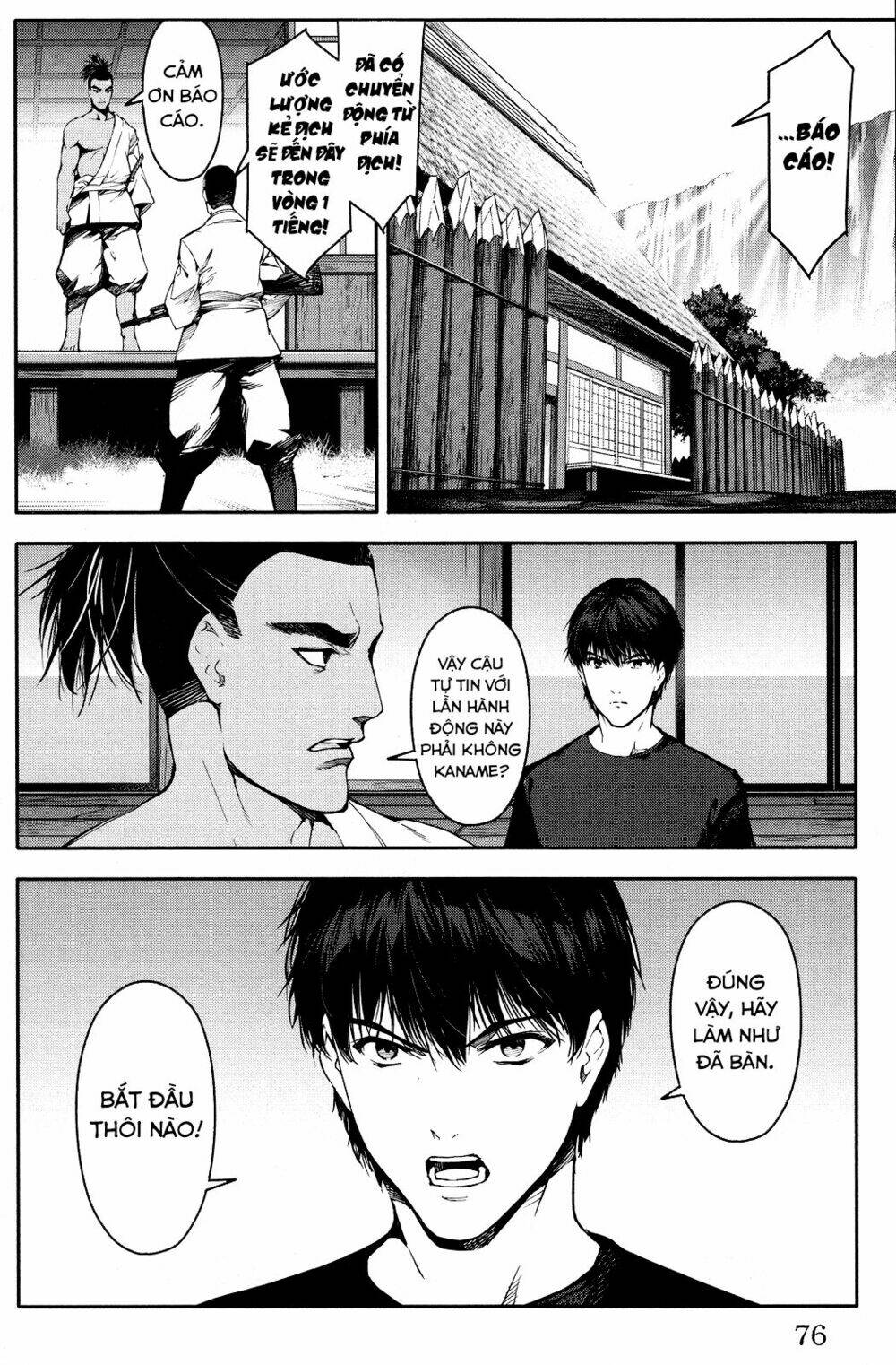 Darwin’S Game Chapter 46 - Trang 2