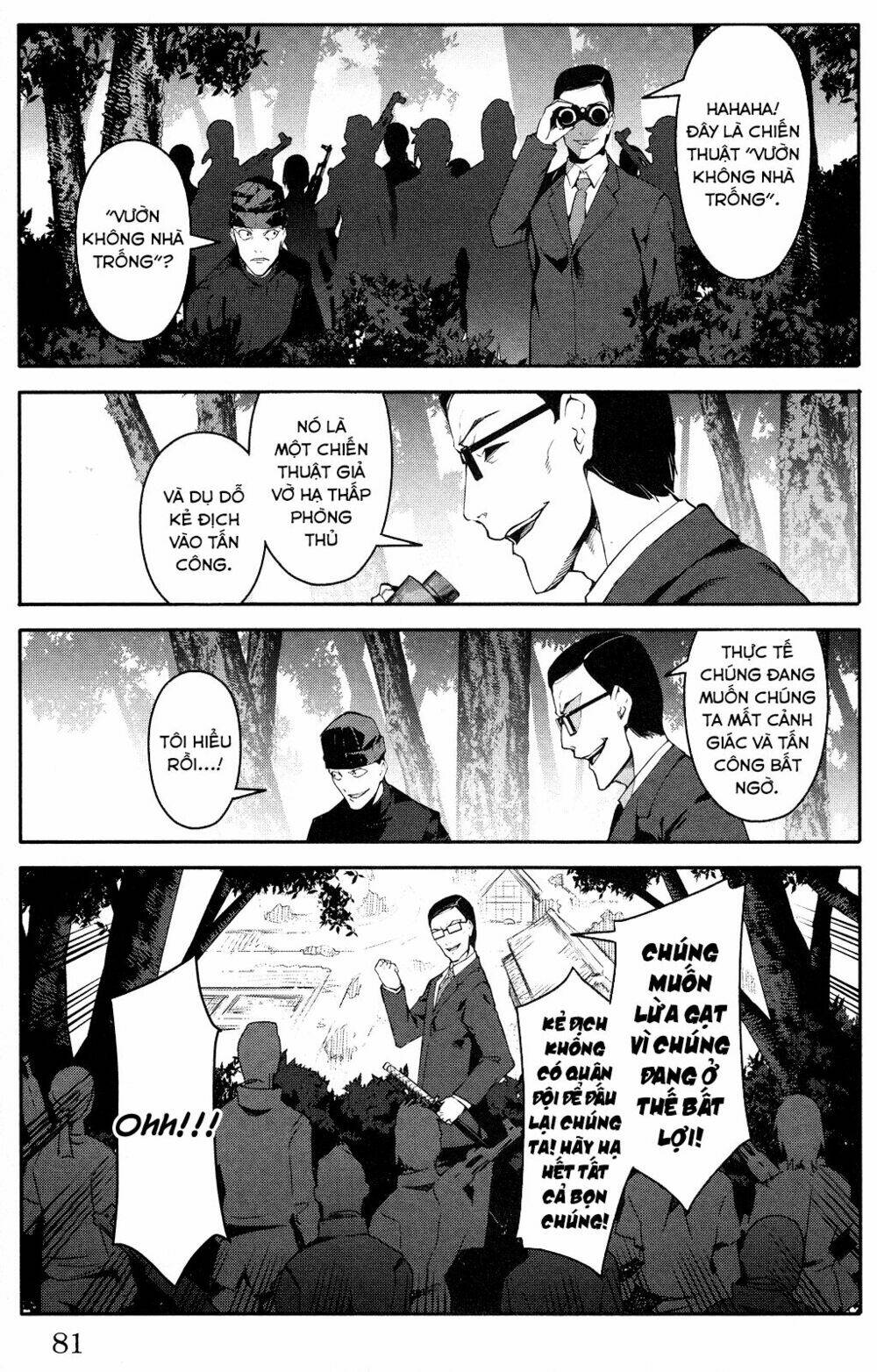 Darwin’S Game Chapter 46 - Trang 2