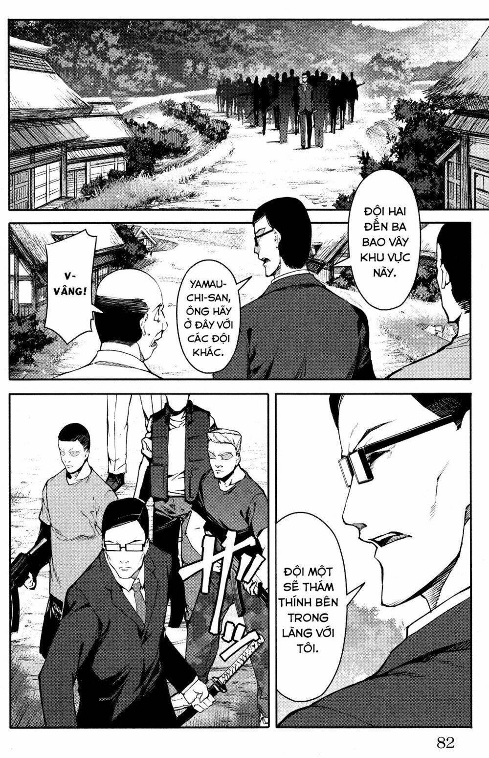 Darwin’S Game Chapter 46 - Trang 2