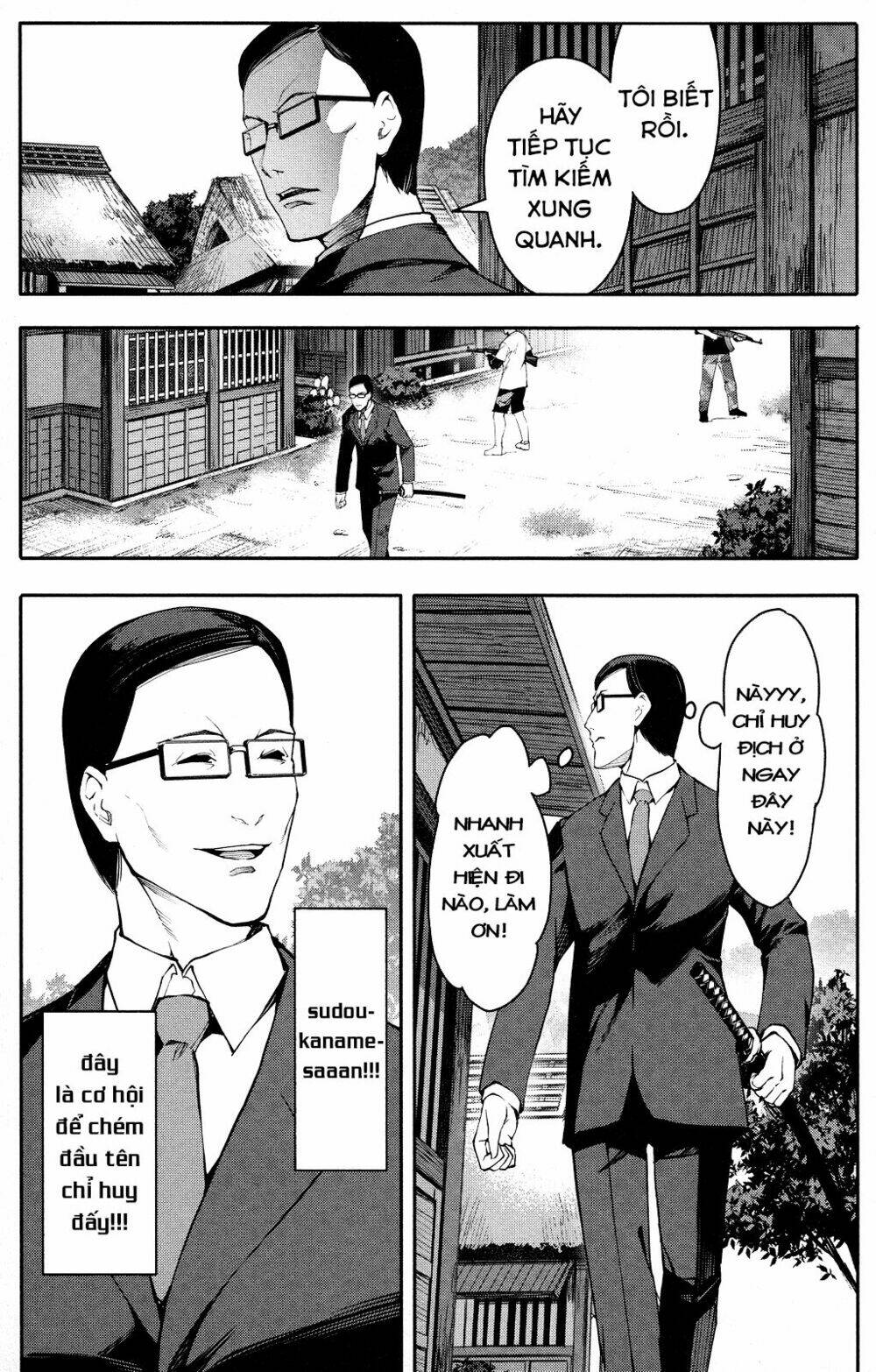 Darwin’S Game Chapter 46 - Trang 2