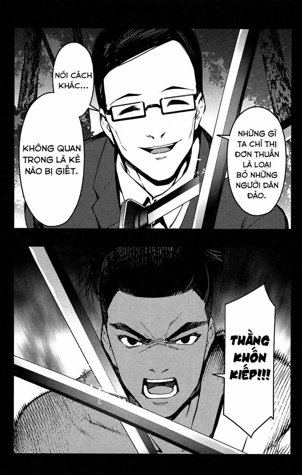 Darwin’S Game Chapter 44 - Trang 2