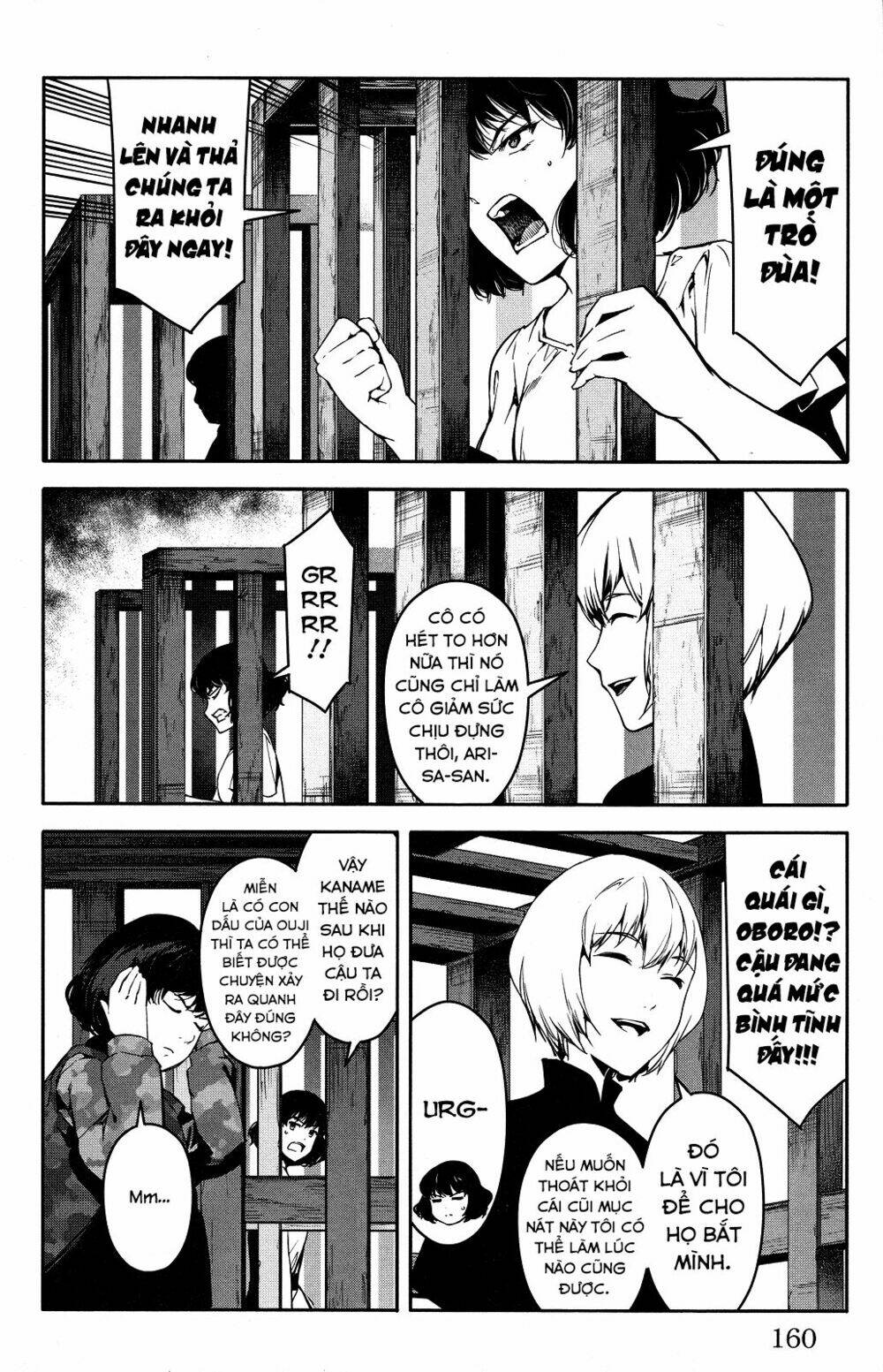 Darwin’S Game Chapter 44 - Trang 2