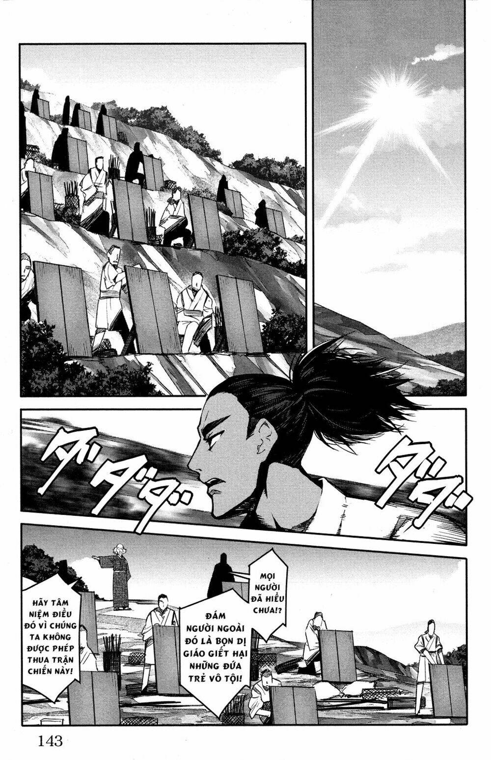 Darwin’S Game Chapter 44 - Trang 2