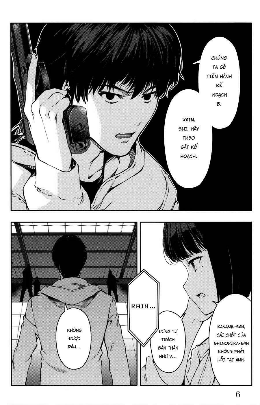 Darwin’S Game Chapter 29 - Trang 2