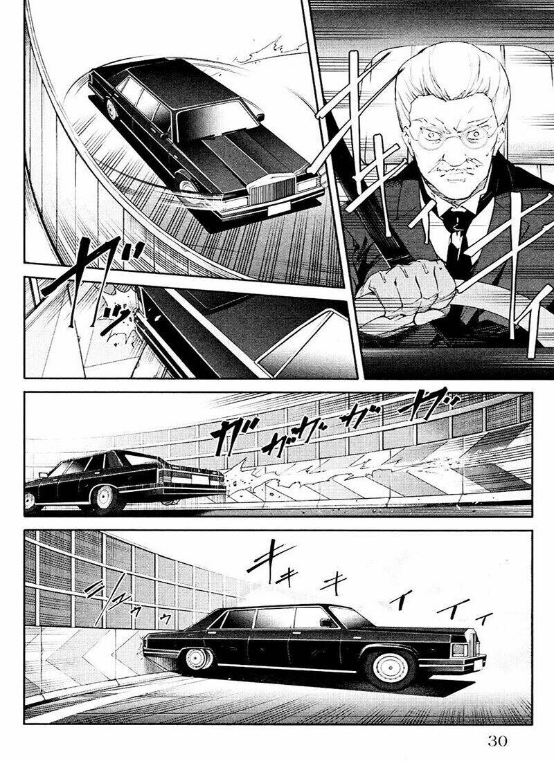 Darwin’S Game Chapter 25 - Trang 2